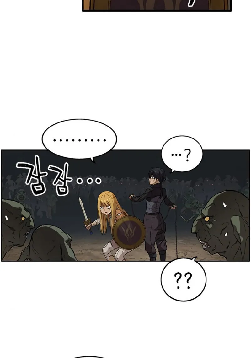 Aire Chapter 23 page 54 - 