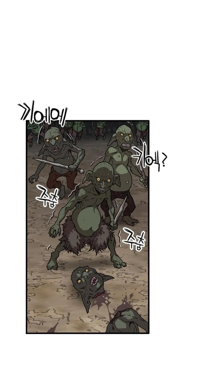 Aire Chapter 23 page 61 - 