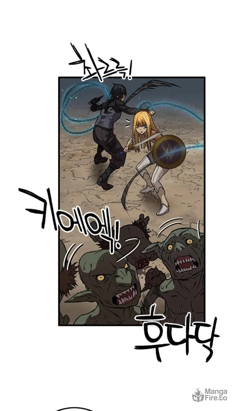 Aire Chapter 23 page 62 - 
