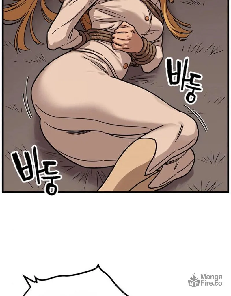 Aire Chapter 24 page 8 - 