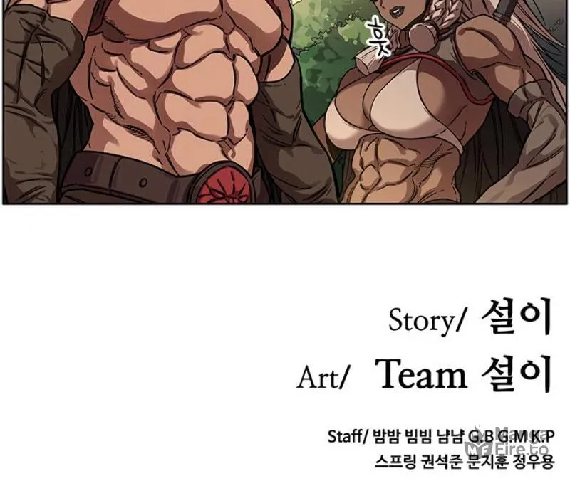 Aire Chapter 24 page 88 - 