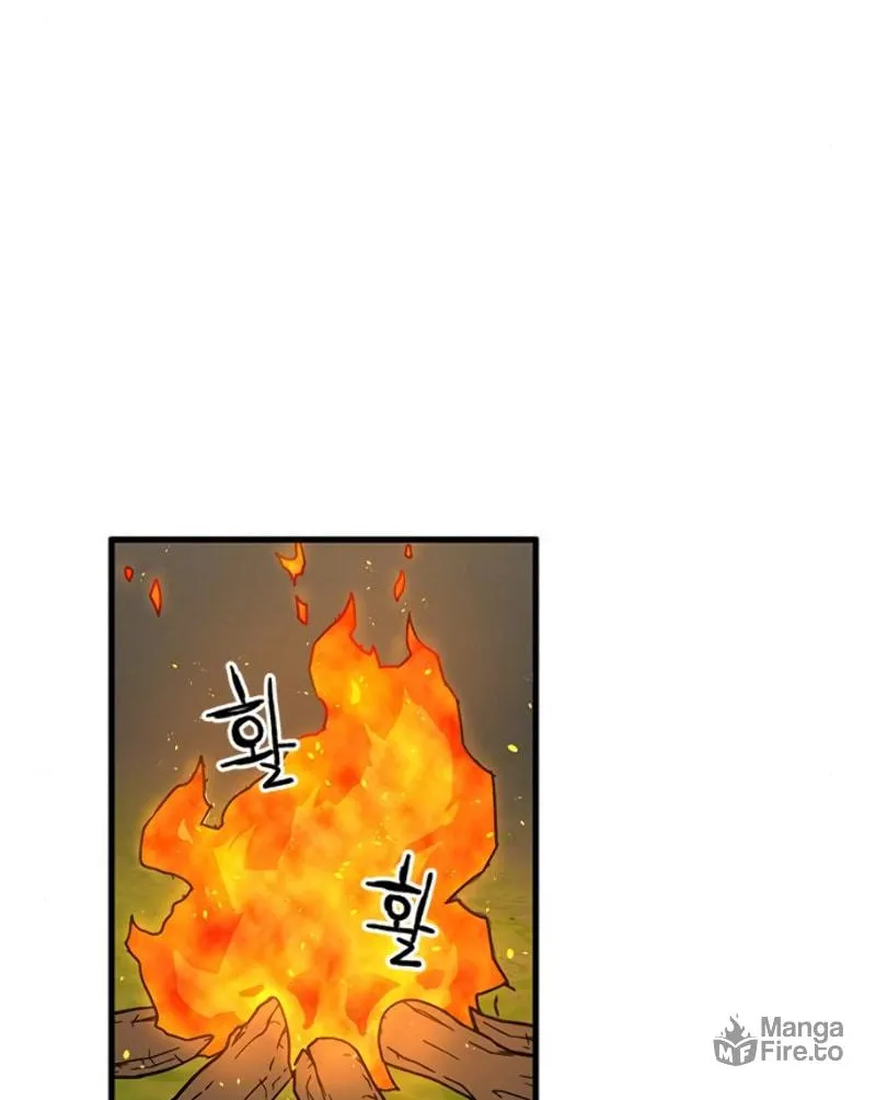 Aire Chapter 25 page 14 - 