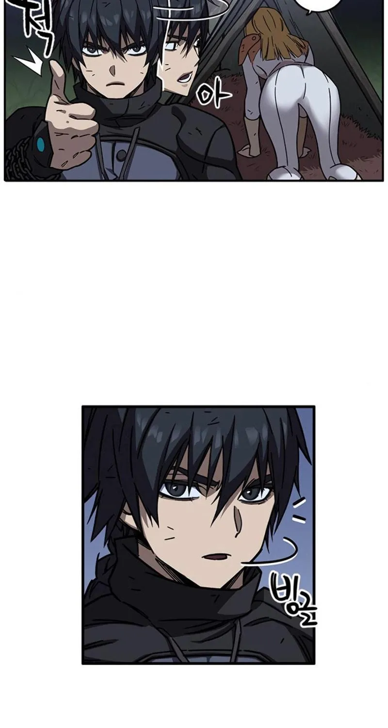 Aire Chapter 25 page 43 - 