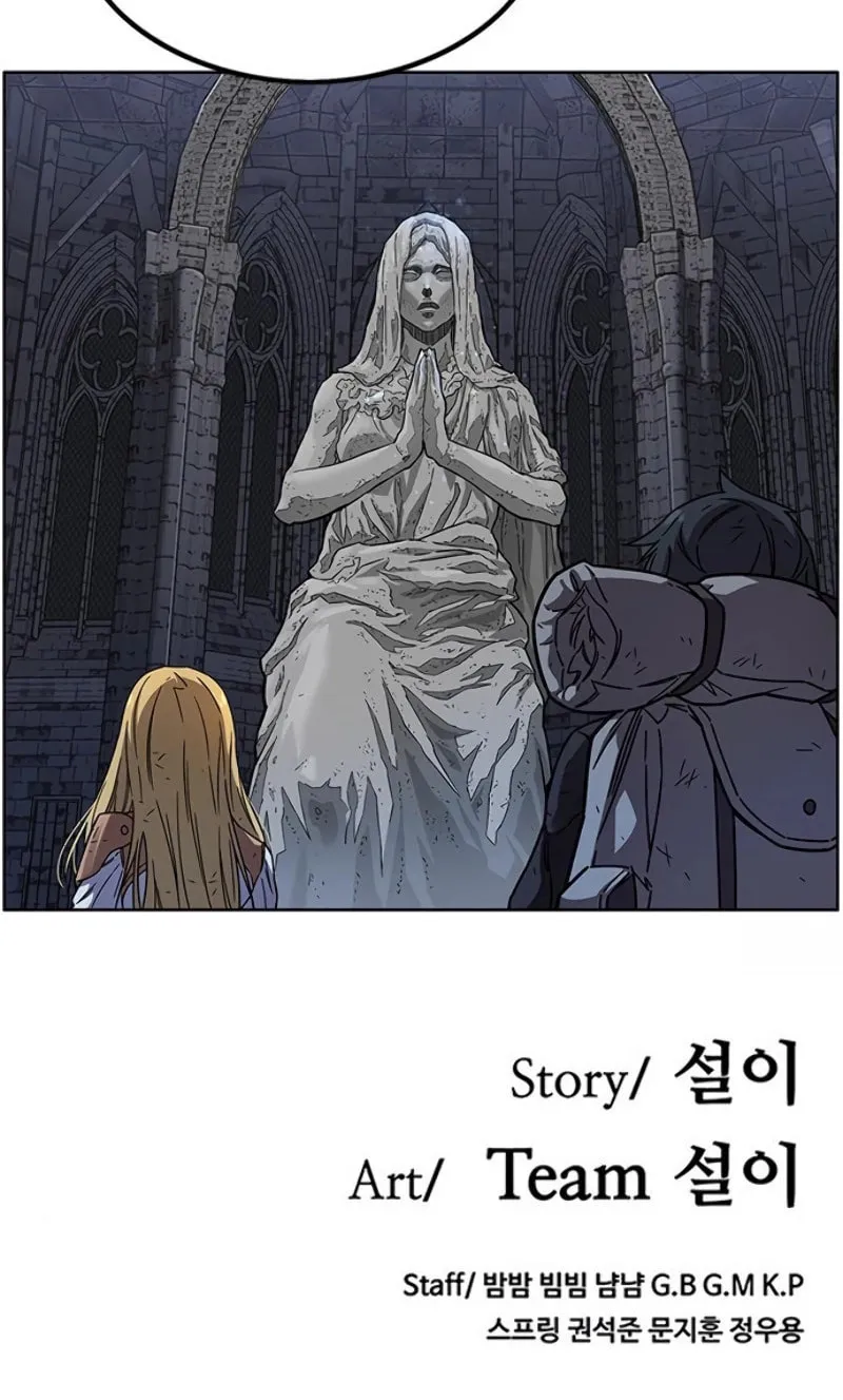 Aire Chapter 25 page 80 - 