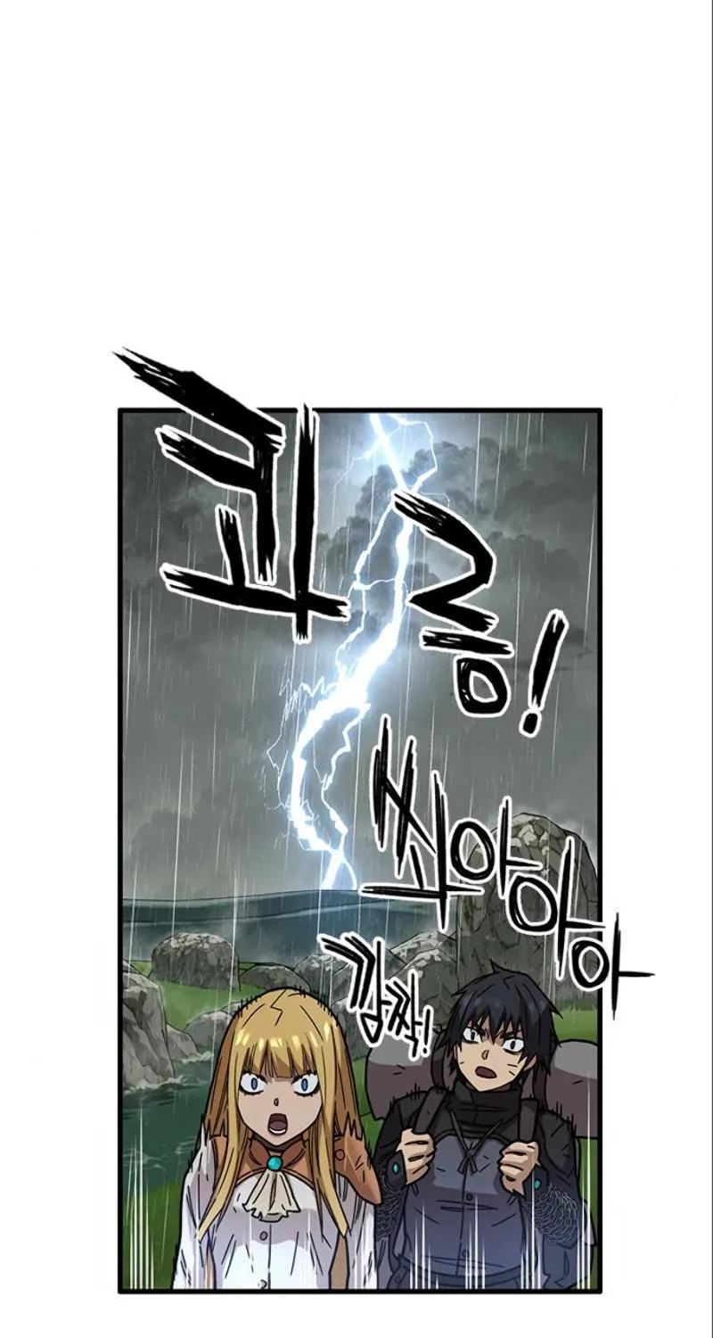 Aire Chapter 26 page 65 - 