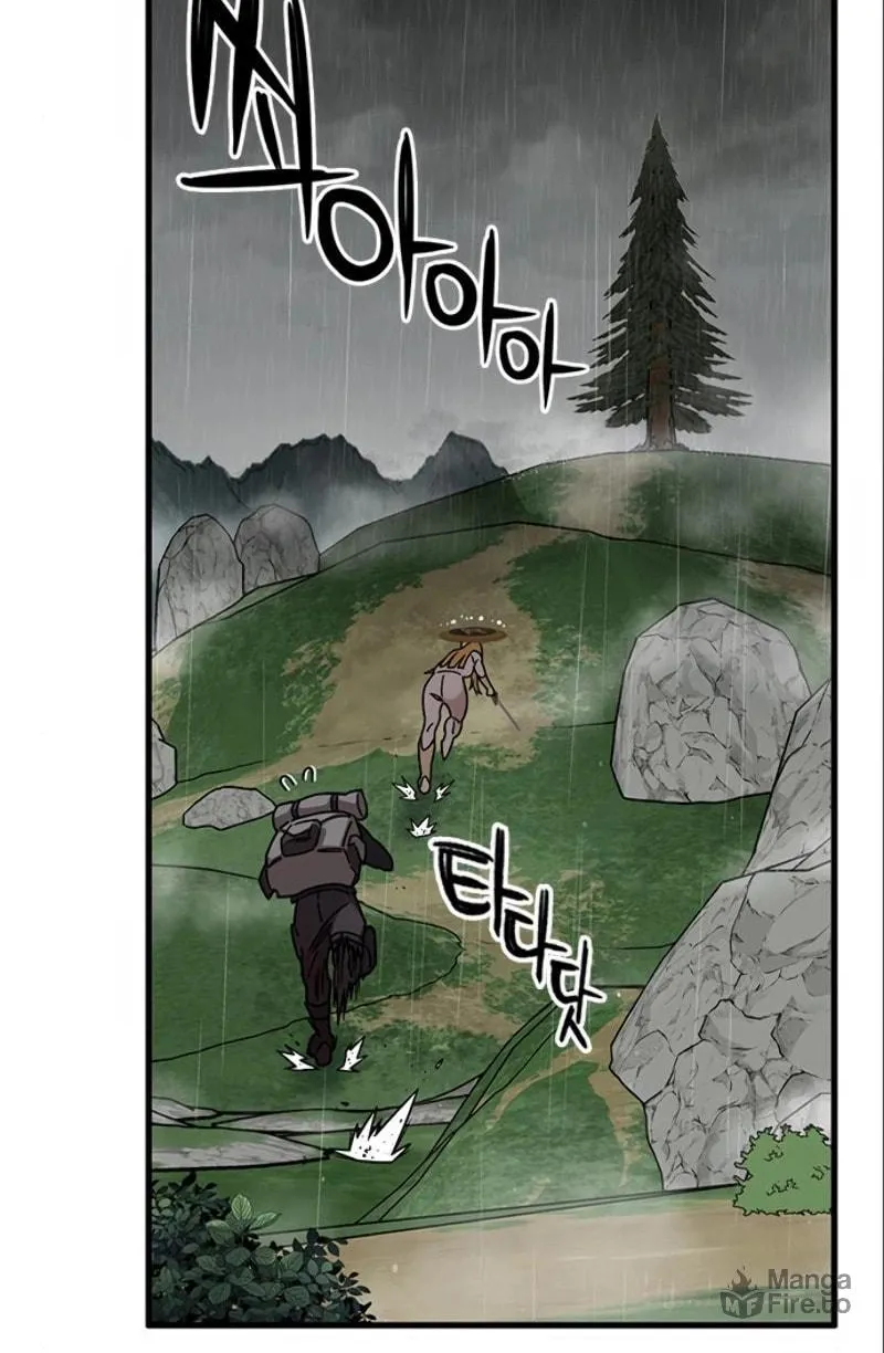 Aire Chapter 26 page 68 - 