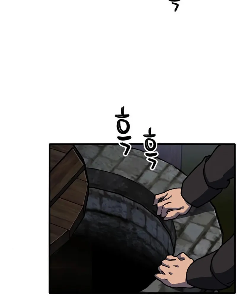 Aire Chapter 27 page 84 - 