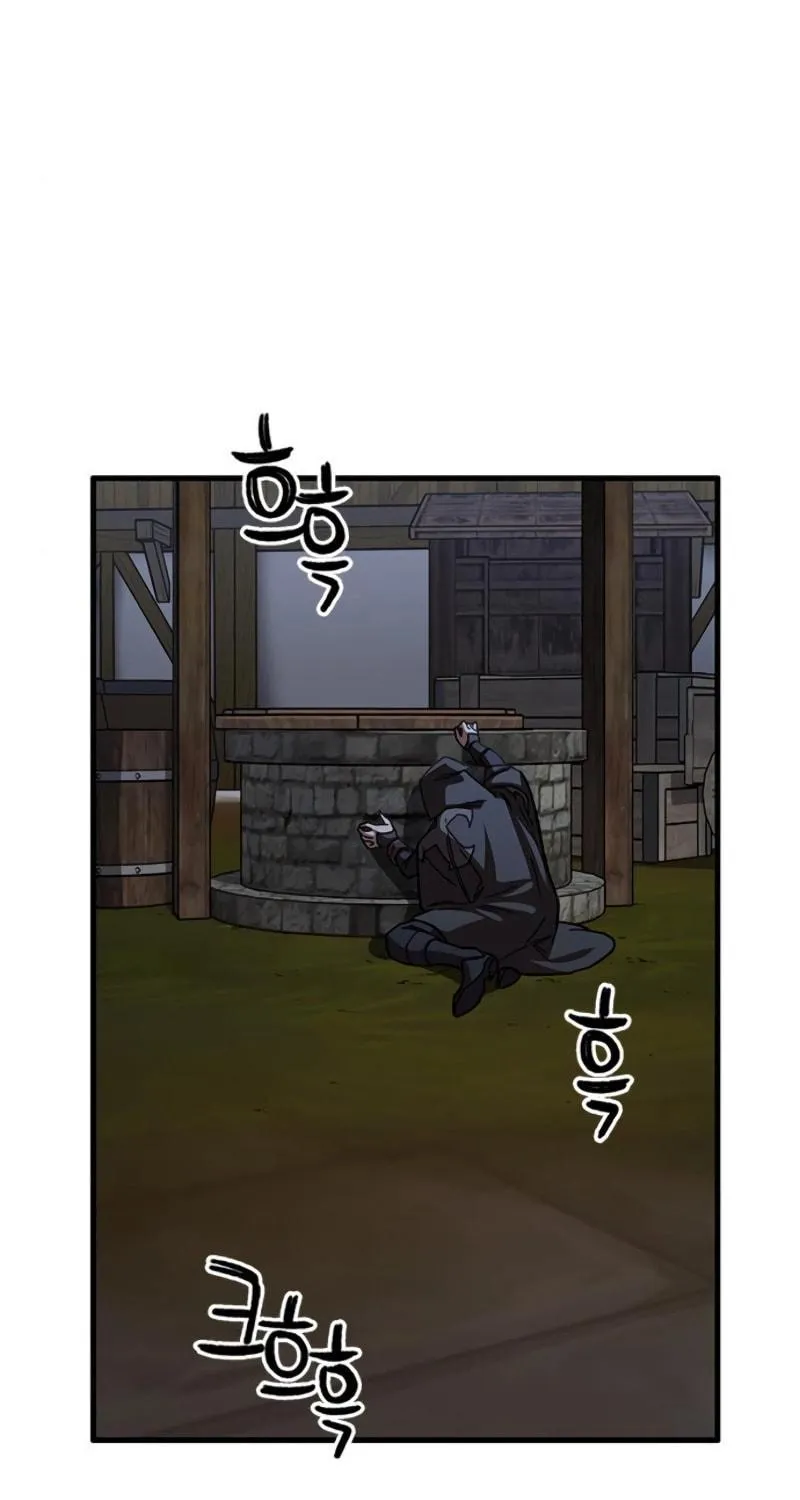 Aire Chapter 27 page 85 - 