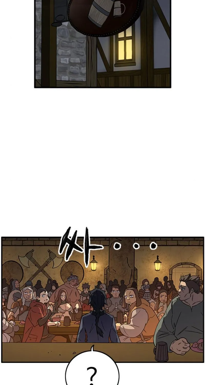 Aire Chapter 28 page 7 - 