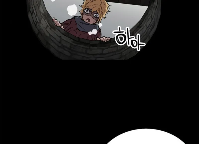 Aire Chapter 28 page 80 - 