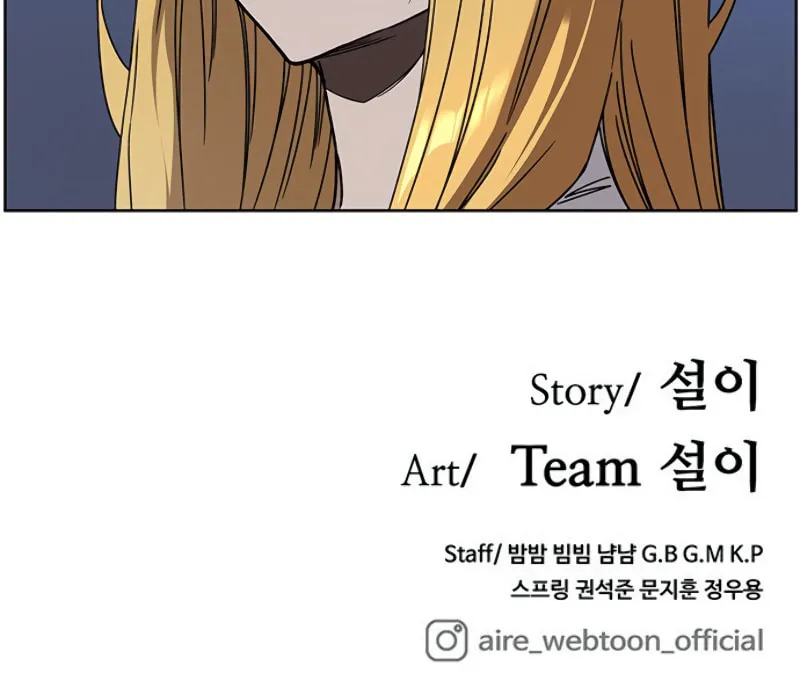 Aire Chapter 28 page 88 - 