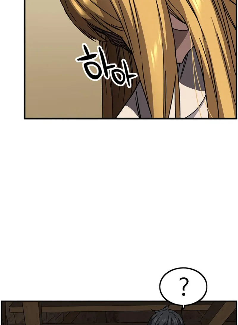 Aire Chapter 29 page 40 - 