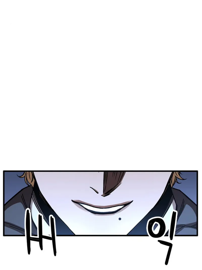 Aire Chapter 29 page 84 - 