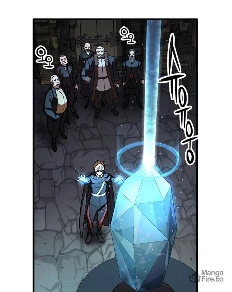 Aire Chapter 29 page 86 - 