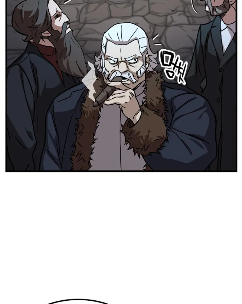 Aire Chapter 29 page 90 - 