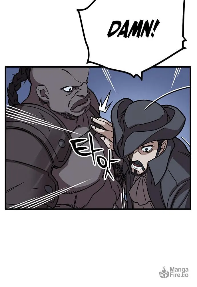 Aire Chapter 31 page 20 - 