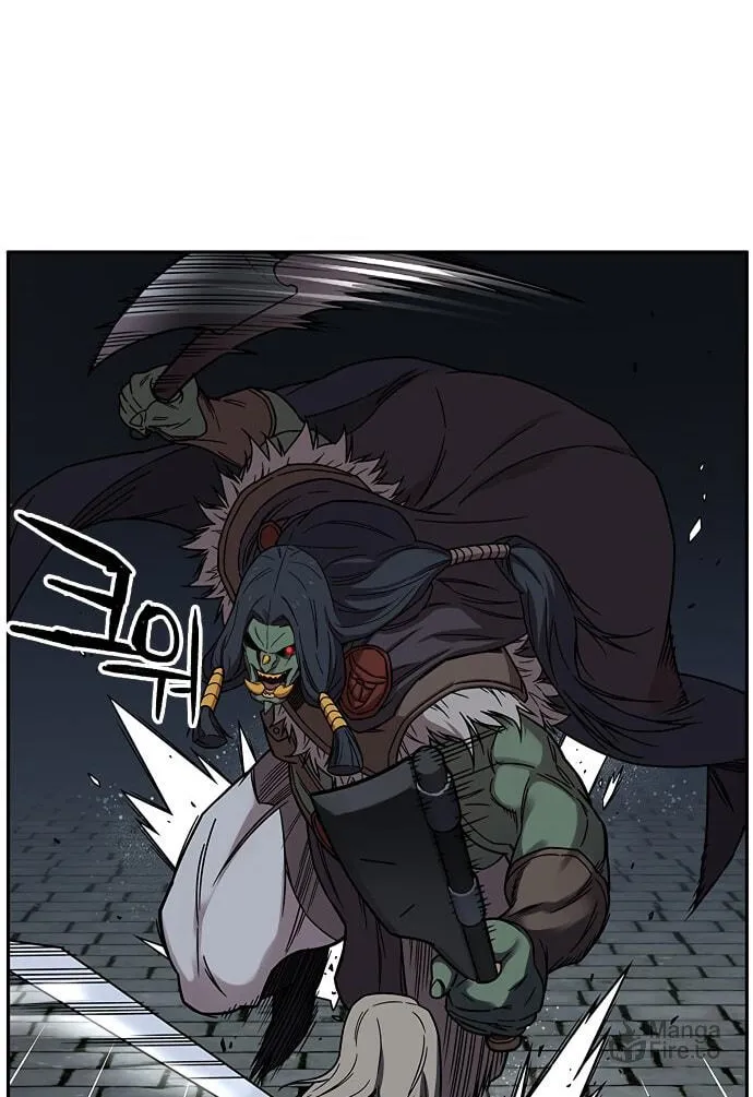 Aire Chapter 31 page 26 - 