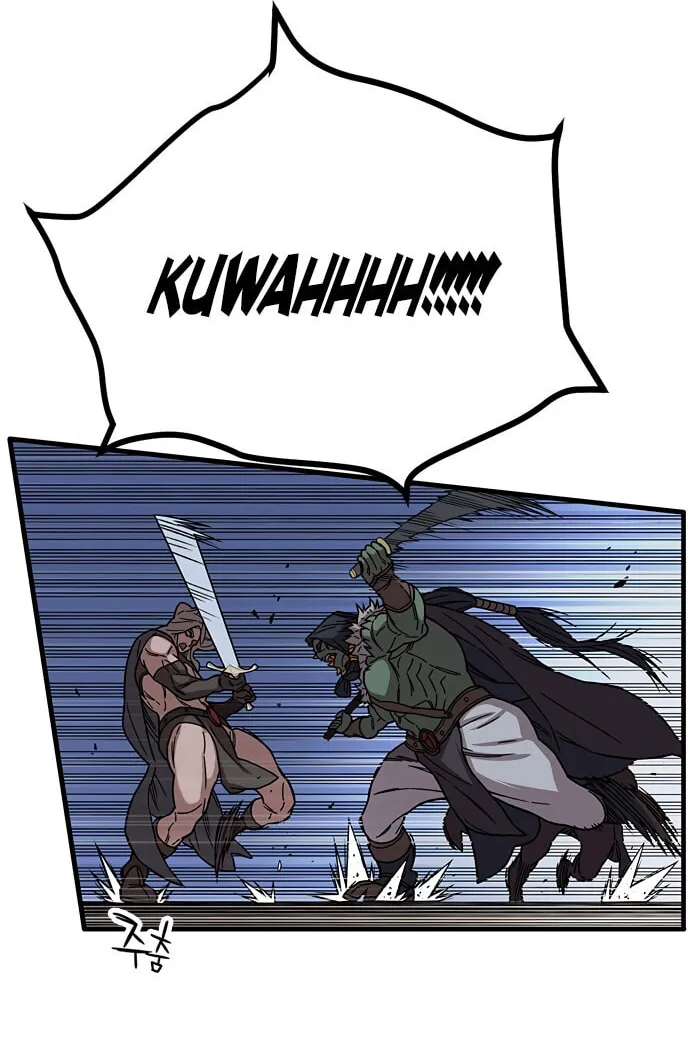 Aire Chapter 31 page 30 - 