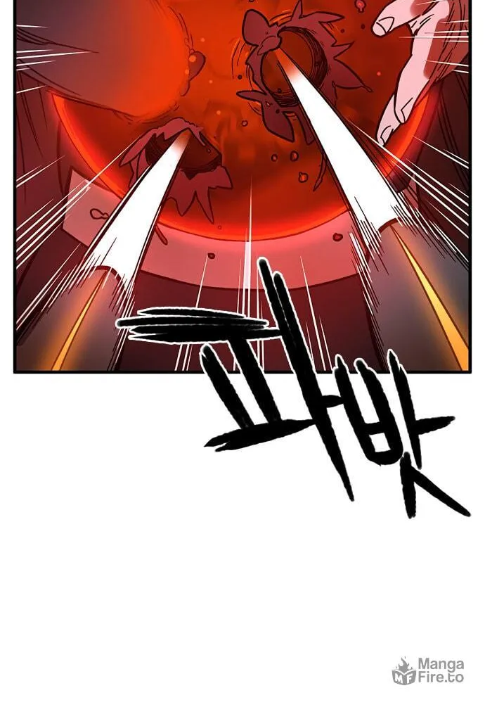 Aire Chapter 31 page 74 - 