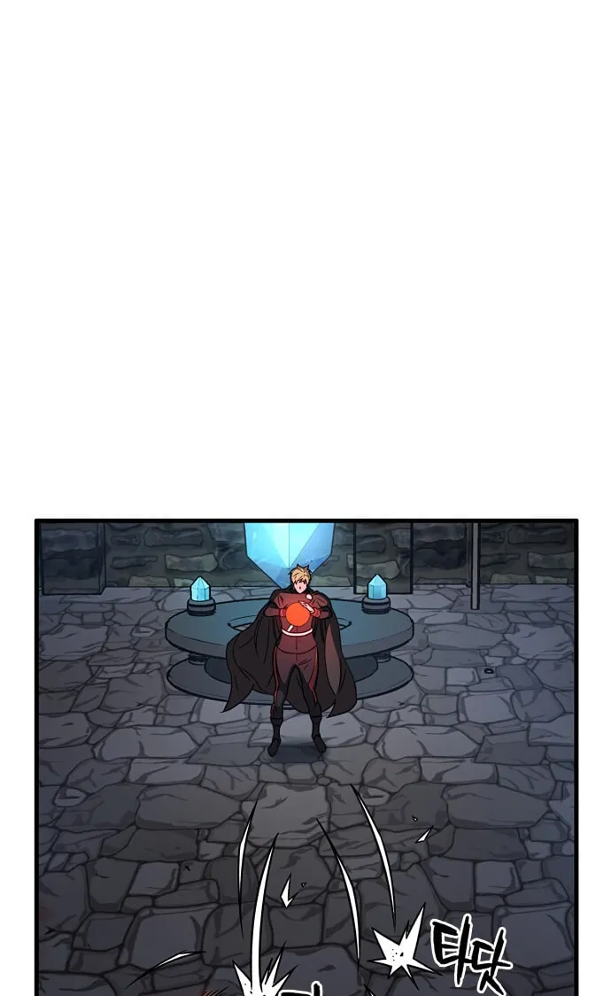 Aire Chapter 31 page 10 - 