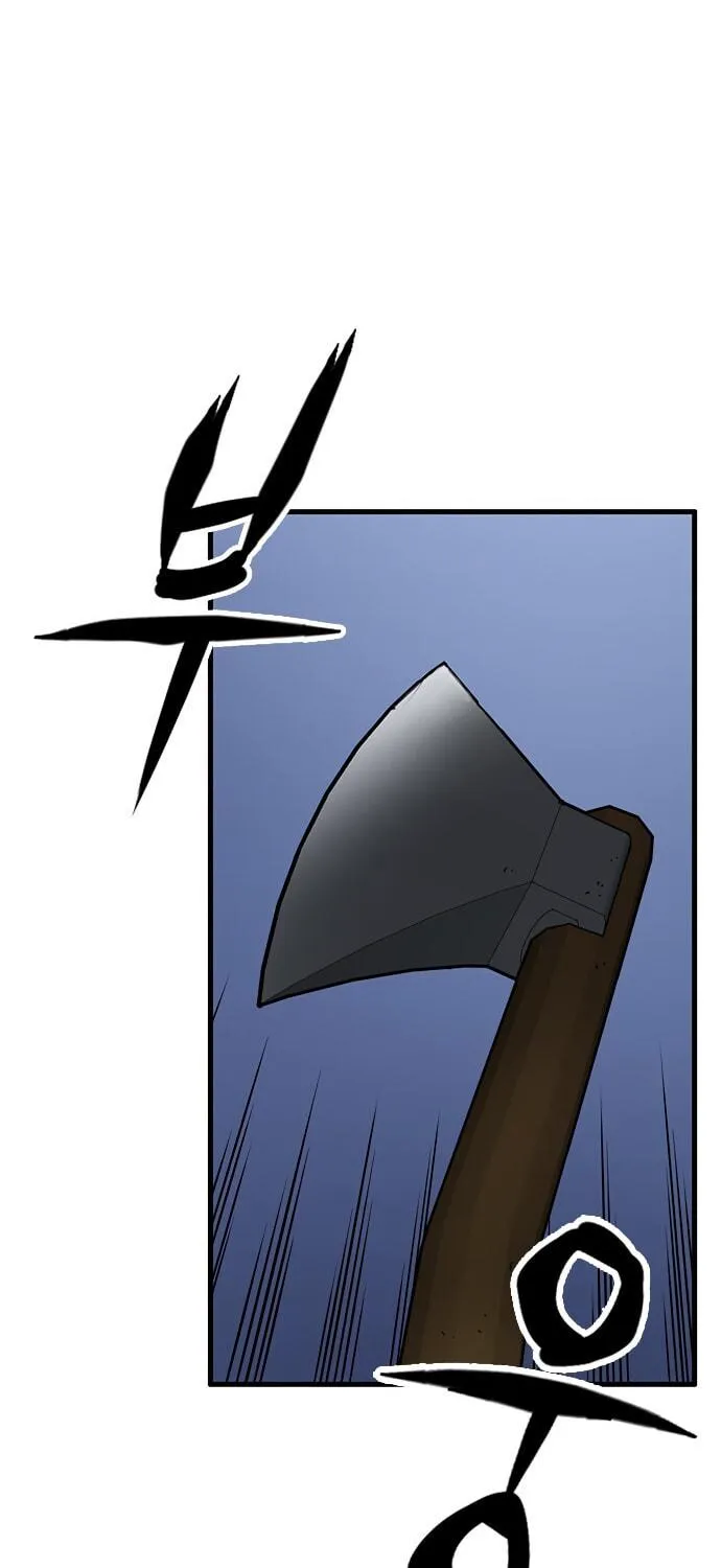Aire Chapter 32 page 15 - 