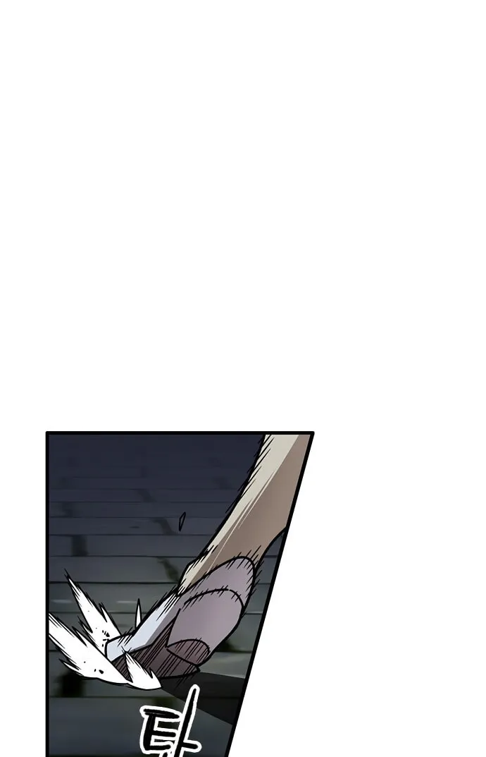 Aire Chapter 32 page 18 - 