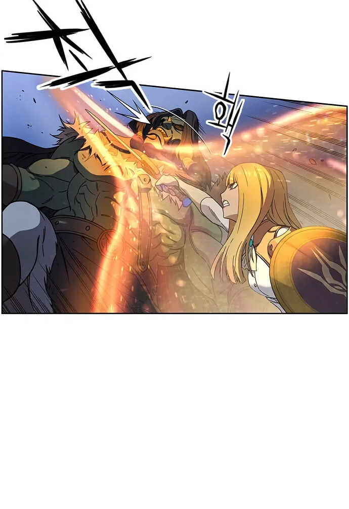 Aire Chapter 32 page 24 - 