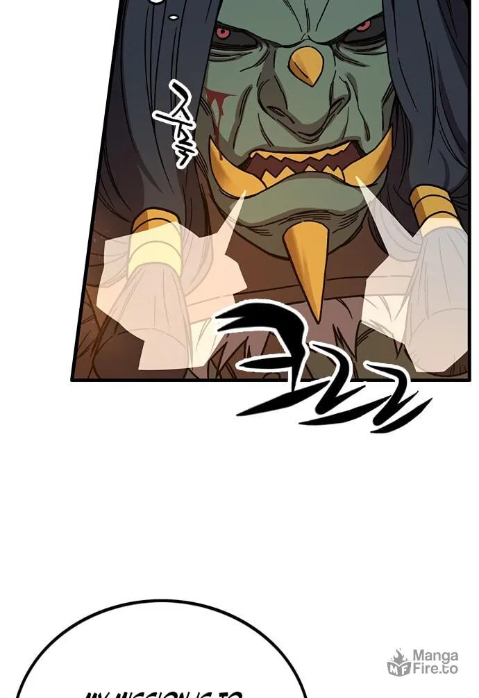 Aire Chapter 32 page 26 - 