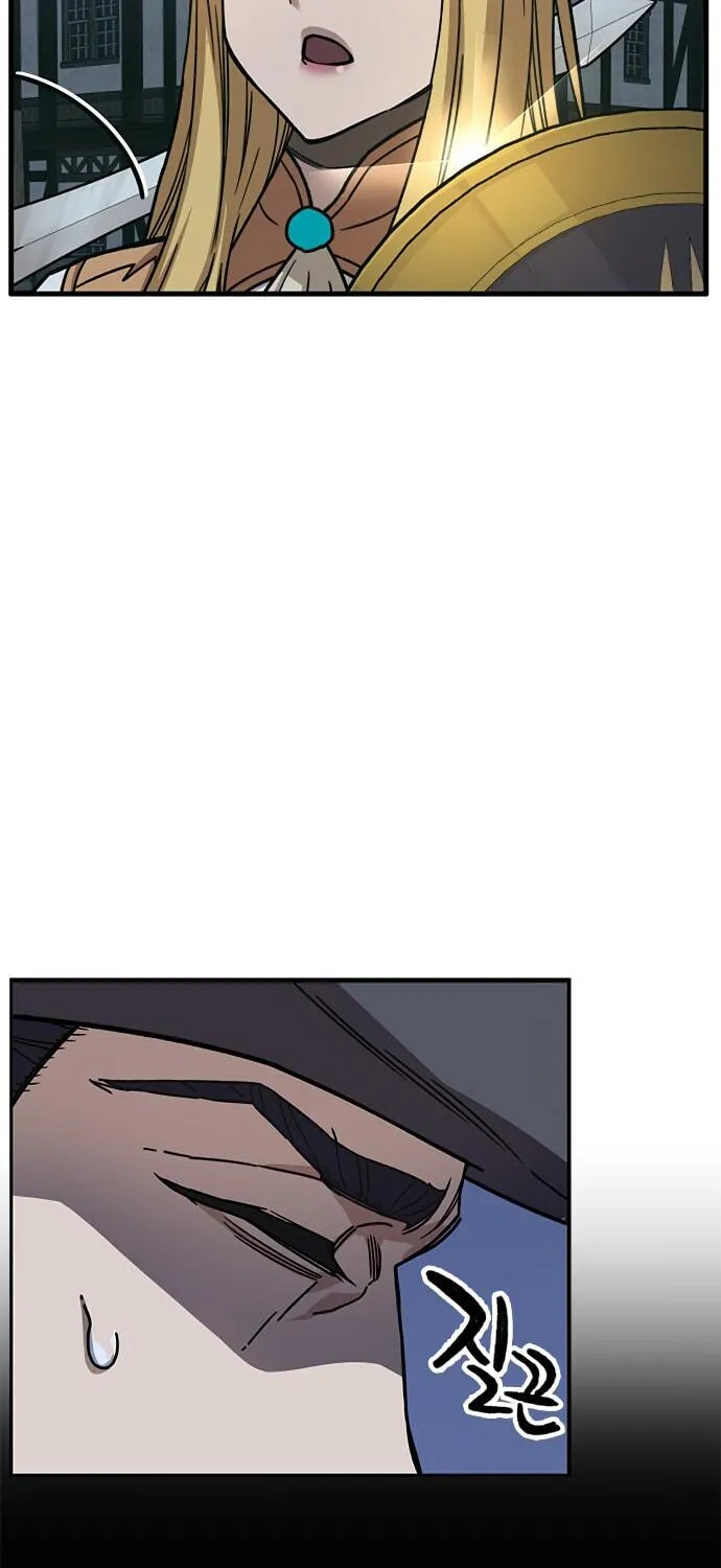 Aire Chapter 32 page 35 - 