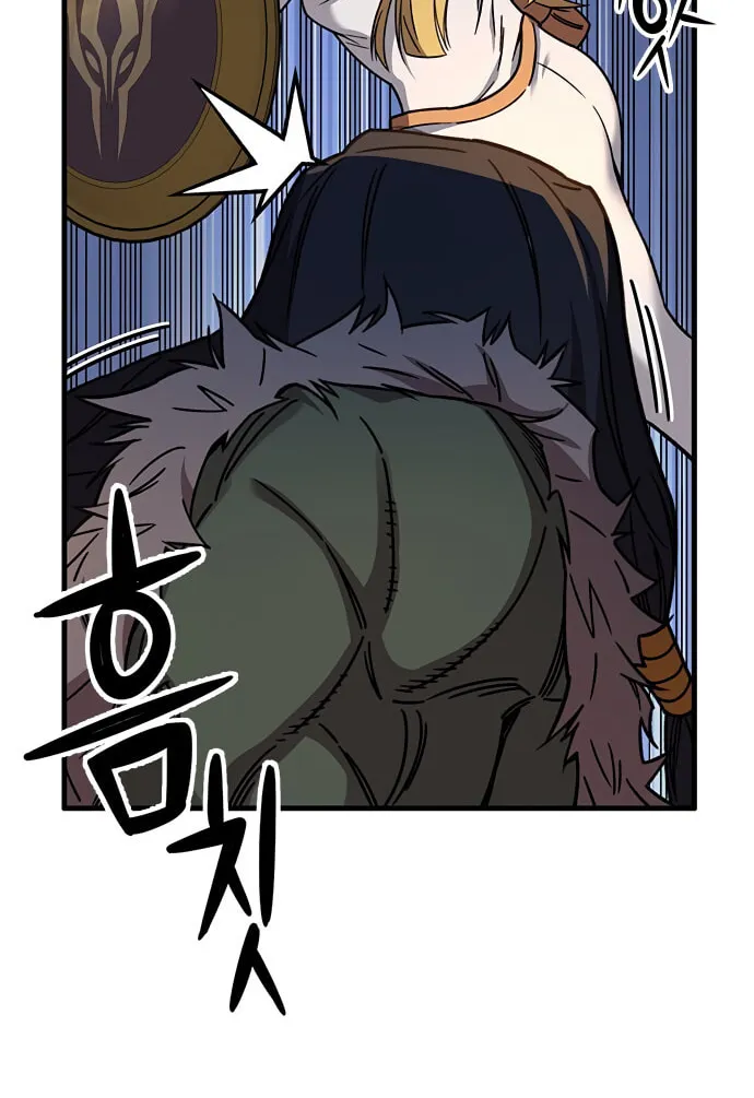 Aire Chapter 32 page 52 - 