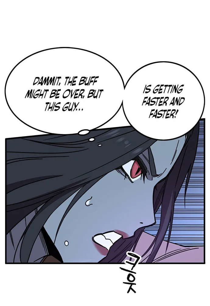 Aire Chapter 32 page 64 - 
