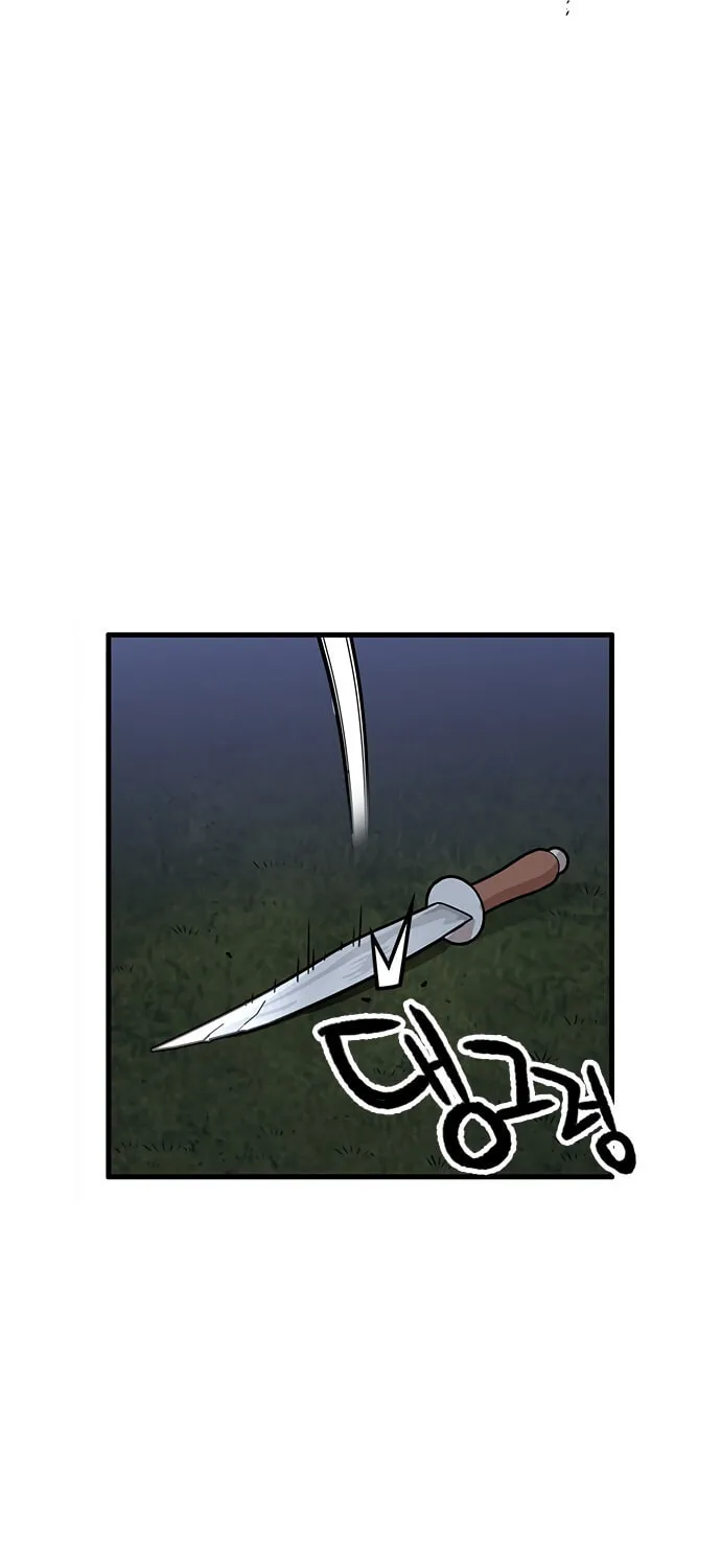 Aire Chapter 32 page 77 - 