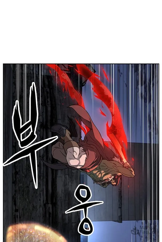 Aire Chapter 32 page 80 - 