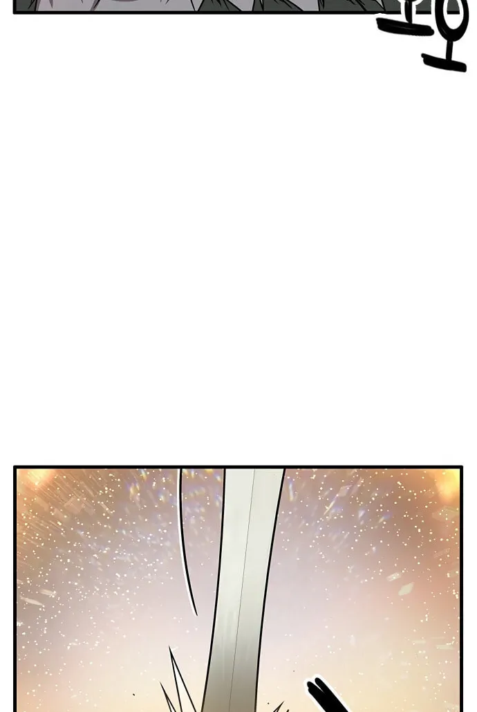 Aire Chapter 32 page 82 - 