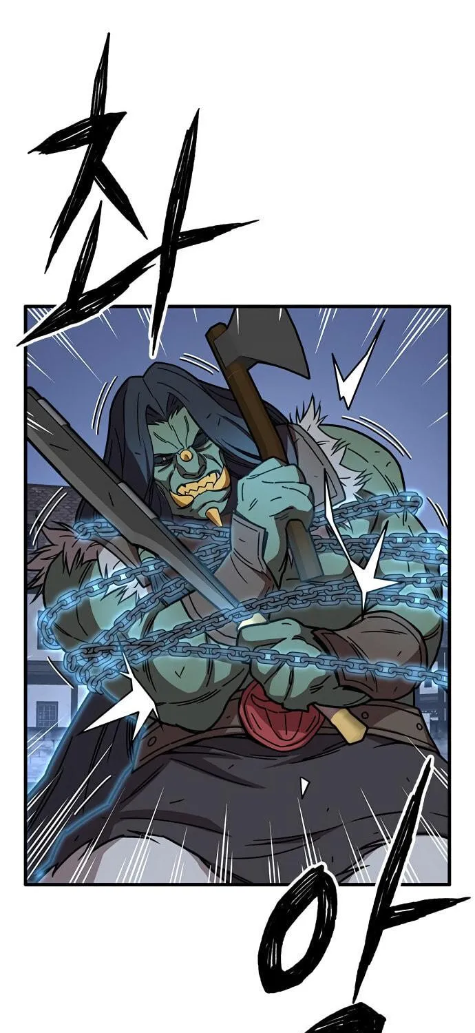 Aire Chapter 33 page 15 - 