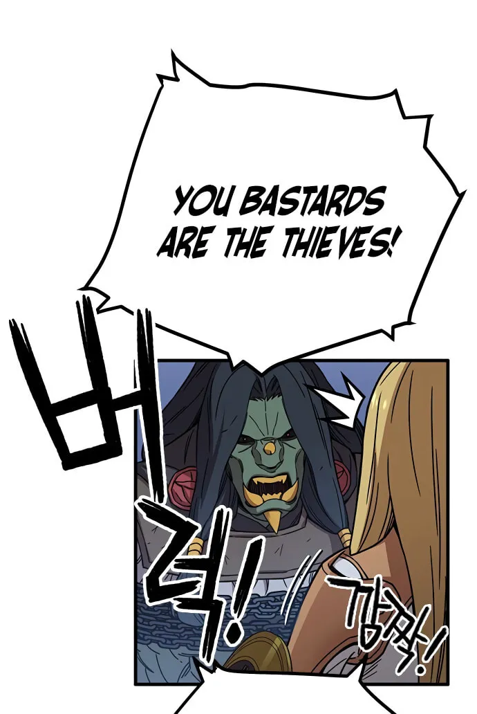 Aire Chapter 33 page 24 - 