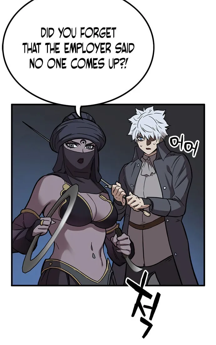Aire Chapter 33 page 52 - 