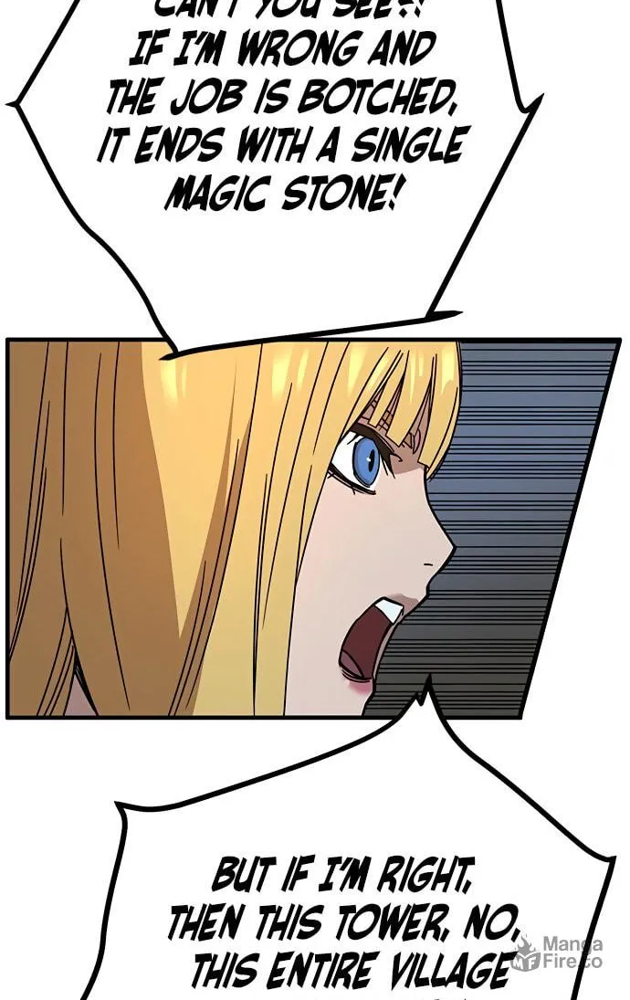 Aire Chapter 33 page 74 - 