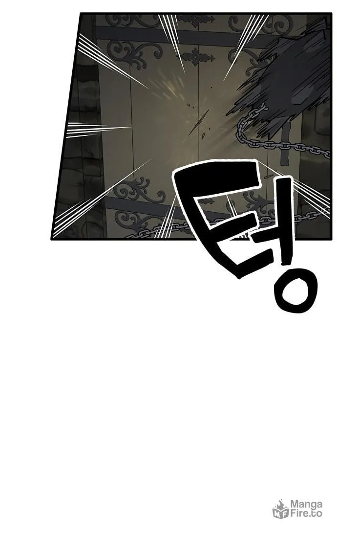 Aire Chapter 33 page 80 - 