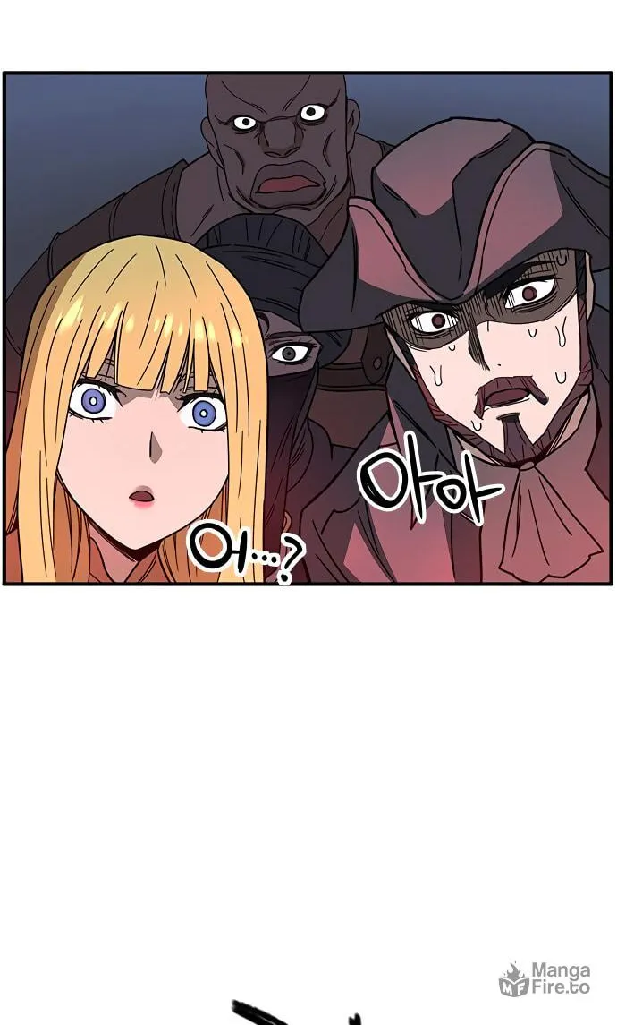 Aire Chapter 33 page 86 - 