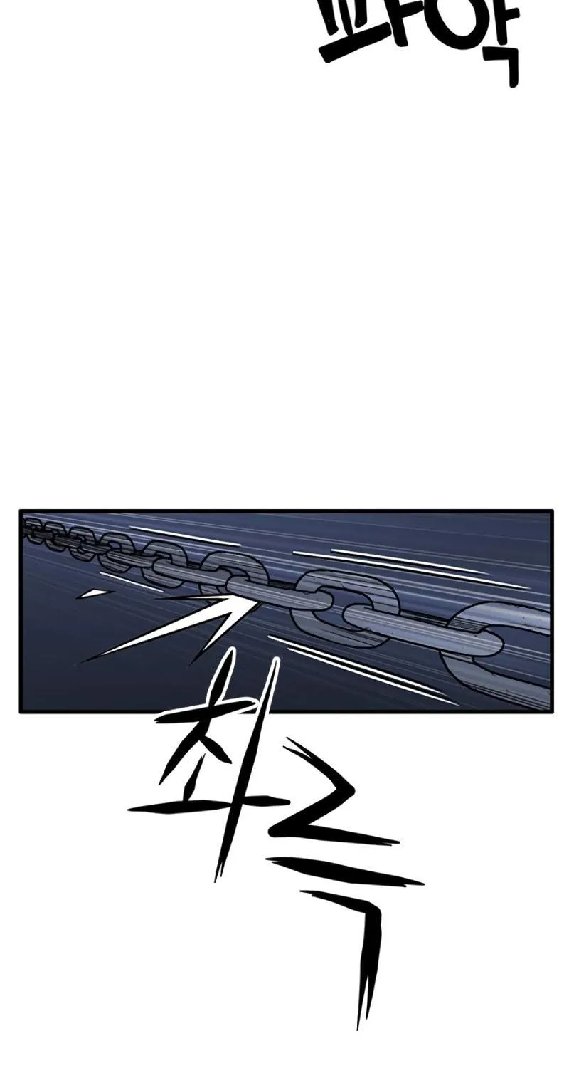 Aire Chapter 34 page 103 - 