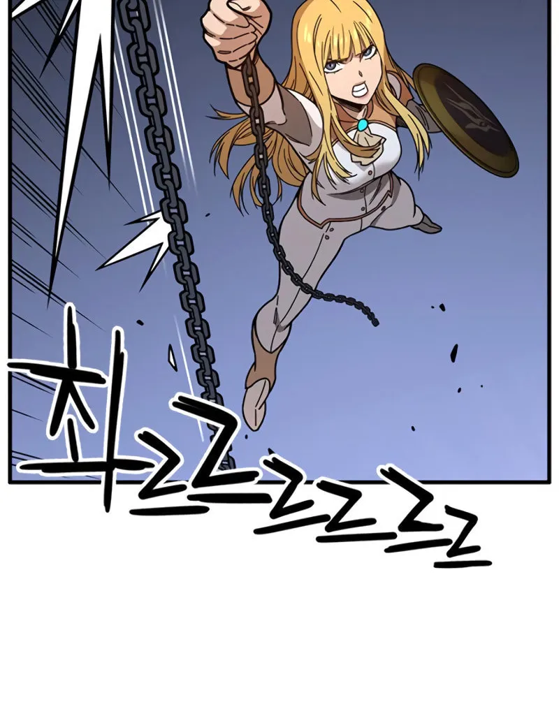 Aire Chapter 34 page 112 - 