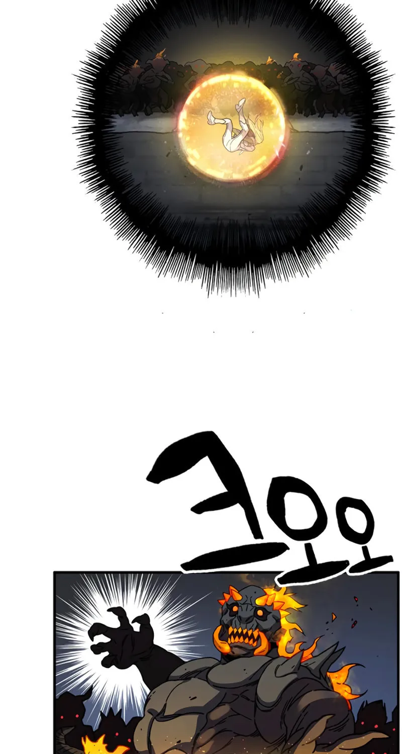 Aire Chapter 35 page 11 - 