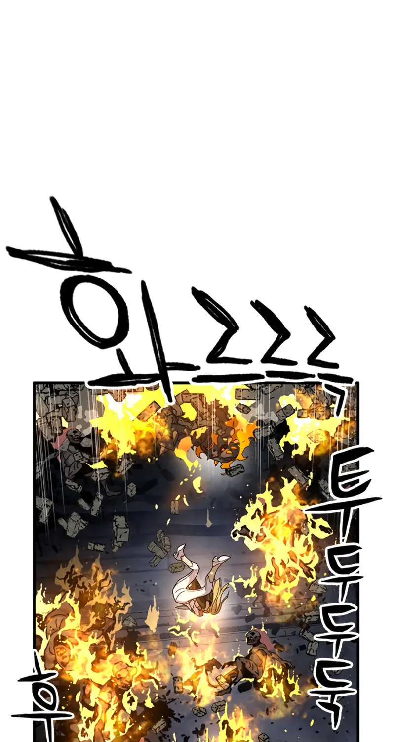 Aire Chapter 35 page 21 - 