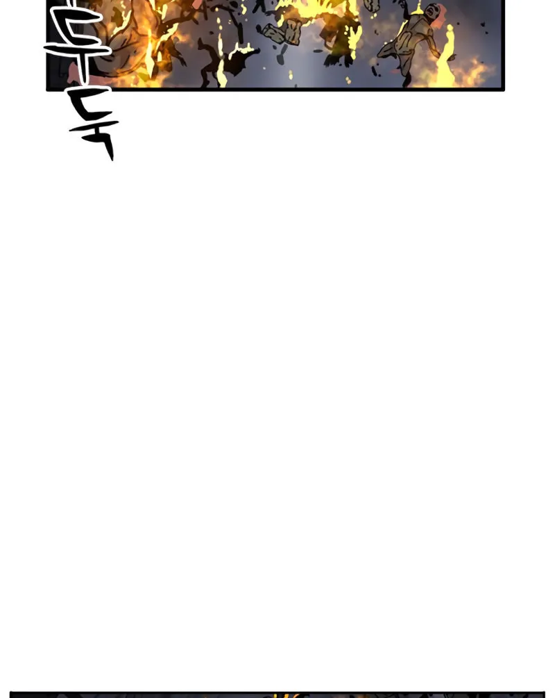Aire Chapter 35 page 22 - 