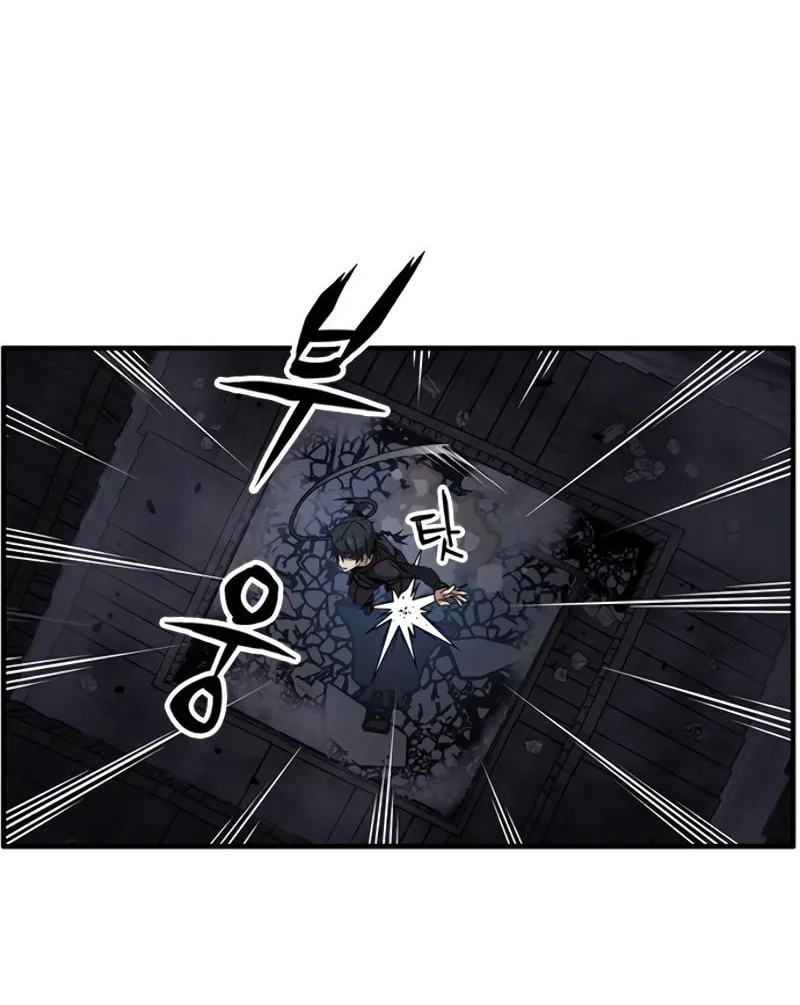 Aire Chapter 35 page 24 - 
