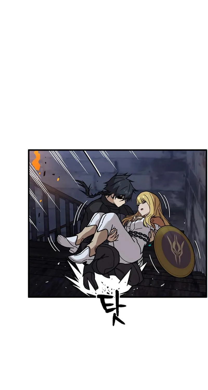 Aire Chapter 35 page 31 - 