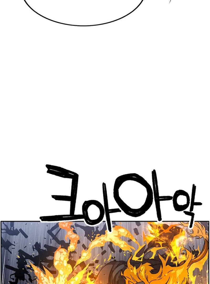 Aire Chapter 35 page 34 - 