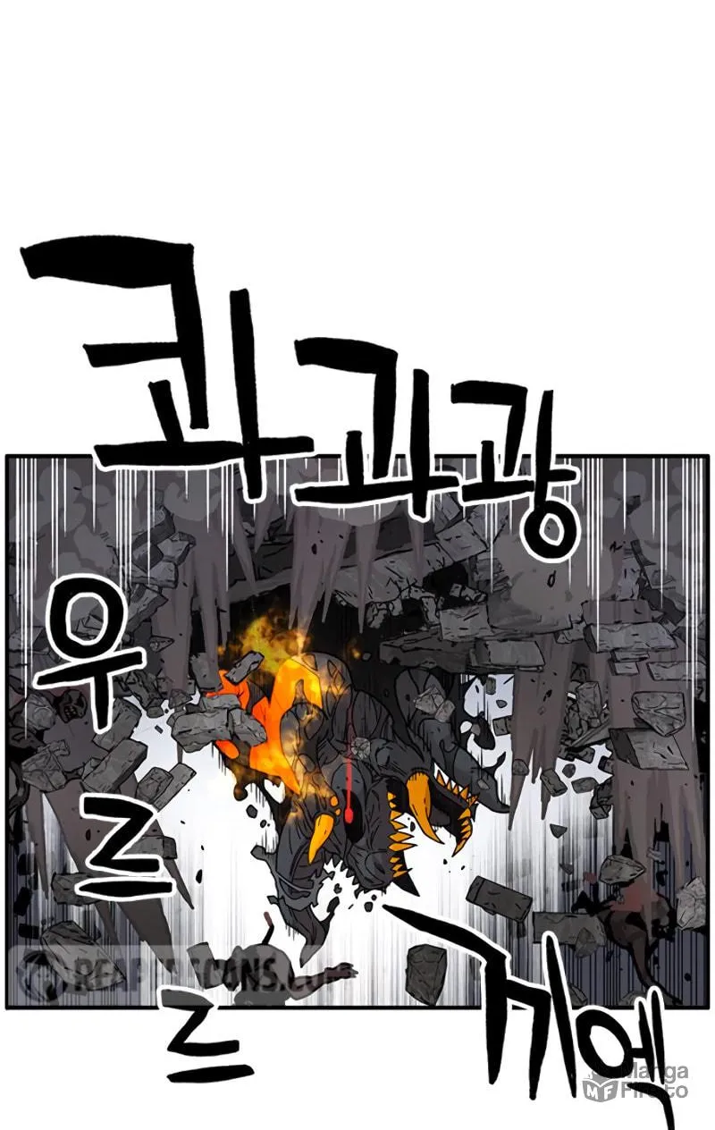 Aire Chapter 35 page 56 - 