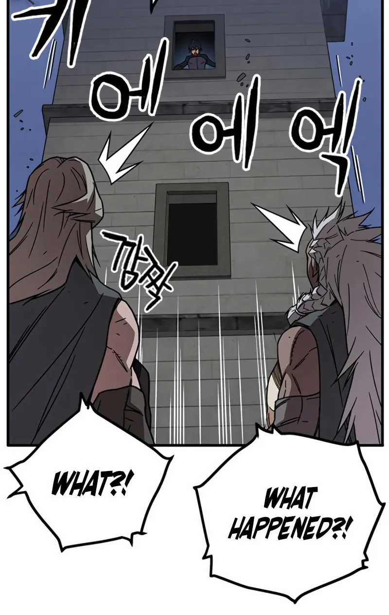 Aire Chapter 35 page 60 - 